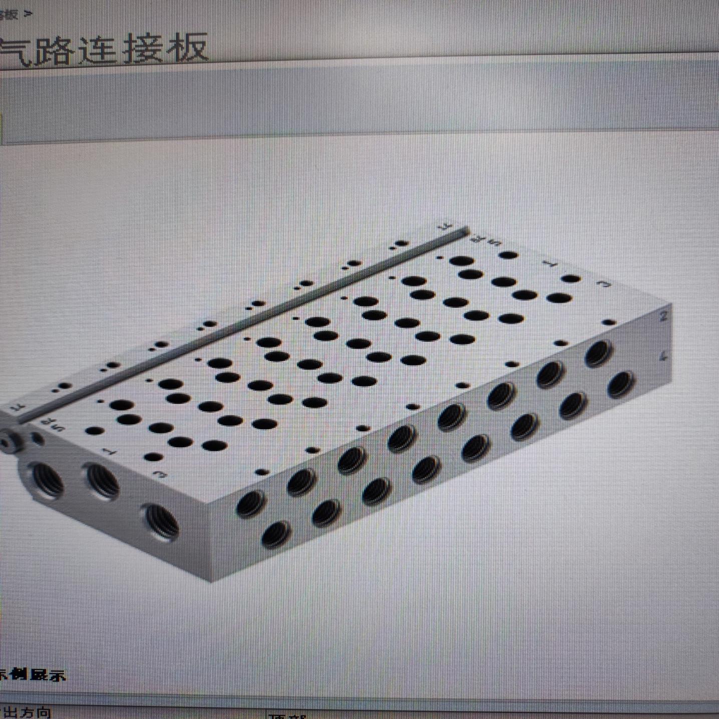 原装正品气路板VABM-L1-14W-G14