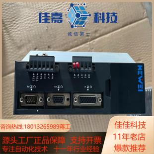 KEWEI科威伺服750W驱动器KS2 075AE成色新