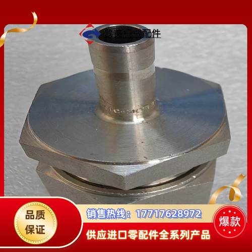 世伟洛克 Swagelok  SS-12M0-R-6M议价