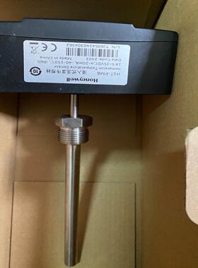 {雅致机械商行}HST-PM64-20mA-40-150C漫入式温度