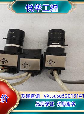 UEYE工业相机UI-2250-C-HQ   UI-2250议价
