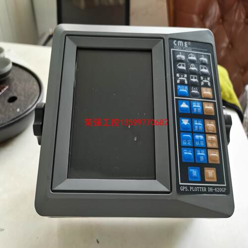 【荣强工控】CME GPS PLOTTER DH-620GP中海电航海设