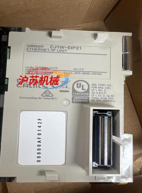 模块 CJ1W-EIP21 四台装破没有标签全新