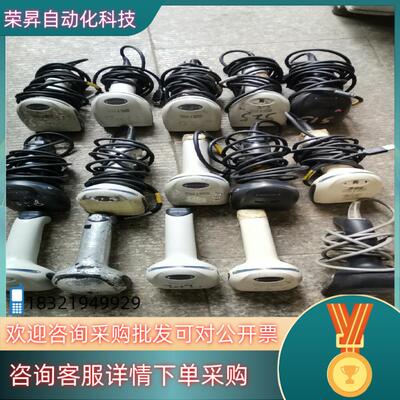现货Honeywell霍尼韦尔扫描枪1900GHD工厂一手货源十
