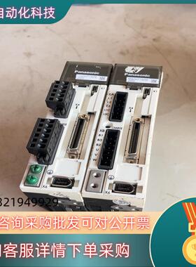 伺服驱动器MADHT1505E100w