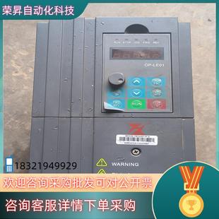 现货富凌BD300变频器