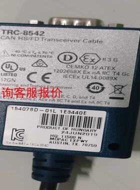 出售 NI TRC 8542，MyDAQ 现货议价