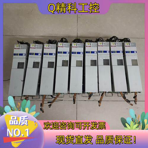 现货力士乐驱动器DKC02.3-040-7-FW