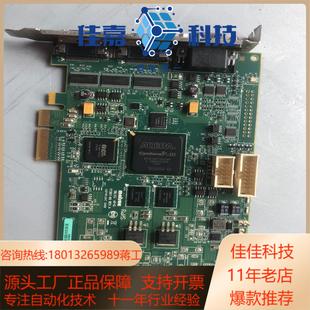 Matrox迈创采集卡 SOL2MEVCLF