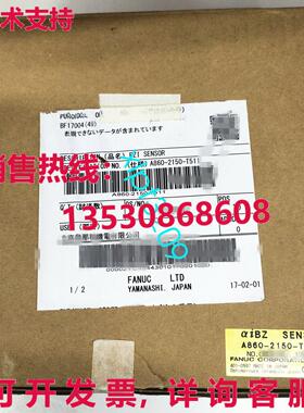 原装供应A860-2150-T511 Fanuc 编码器