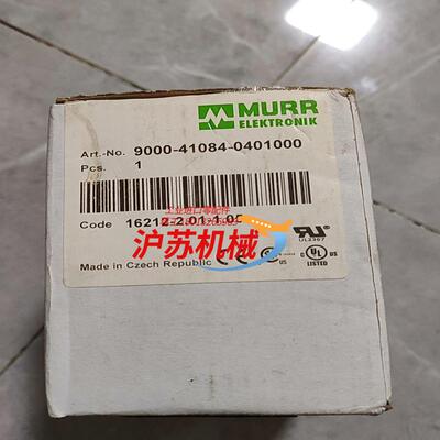MURR9000-41084-0401000德国穆尔9000