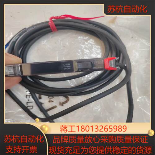 基恩士光纤放大器FS-N41N新的没有装需