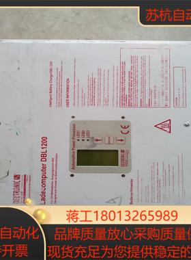 DEUTRONIC DBL-1200-14-B德托尼克 德国