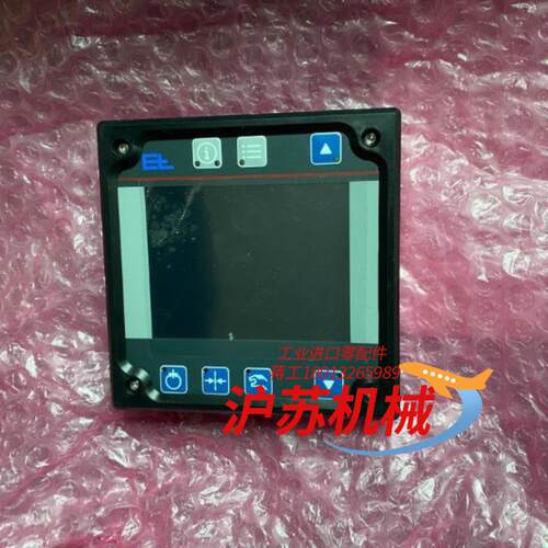 全新原装 ErhardtLeimer 莱默尔EL DO