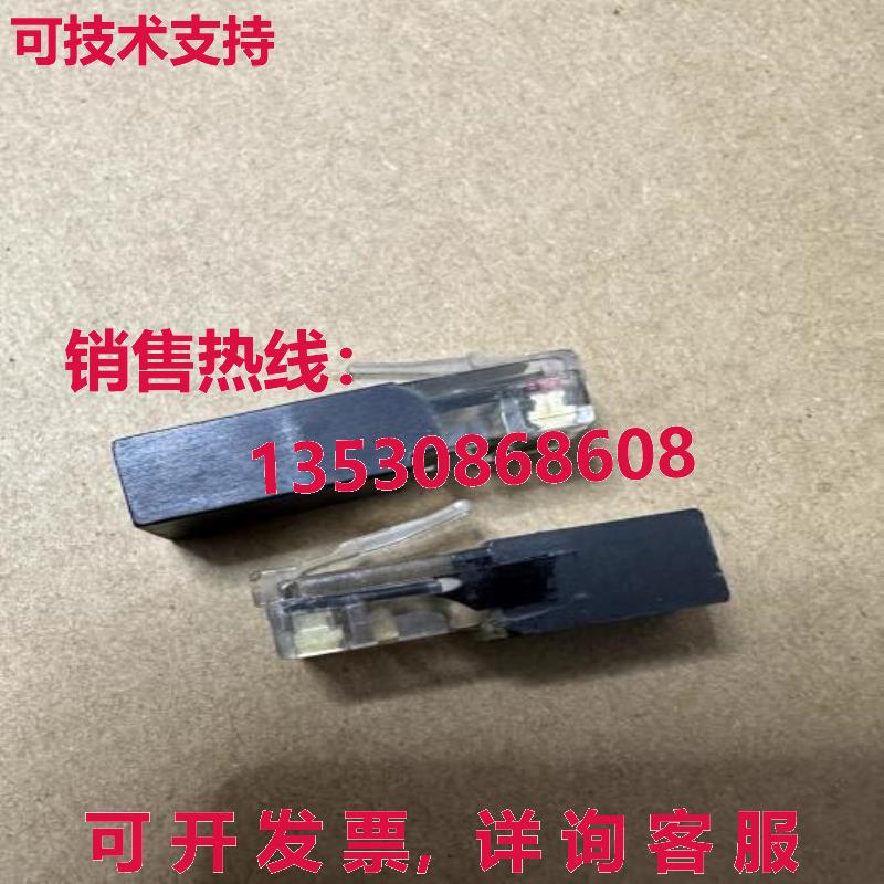 原装供应BAUMULLER BM4-CAN-T0