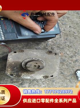 东L510-2P5-H1-N变频器，220v/0.4kw，