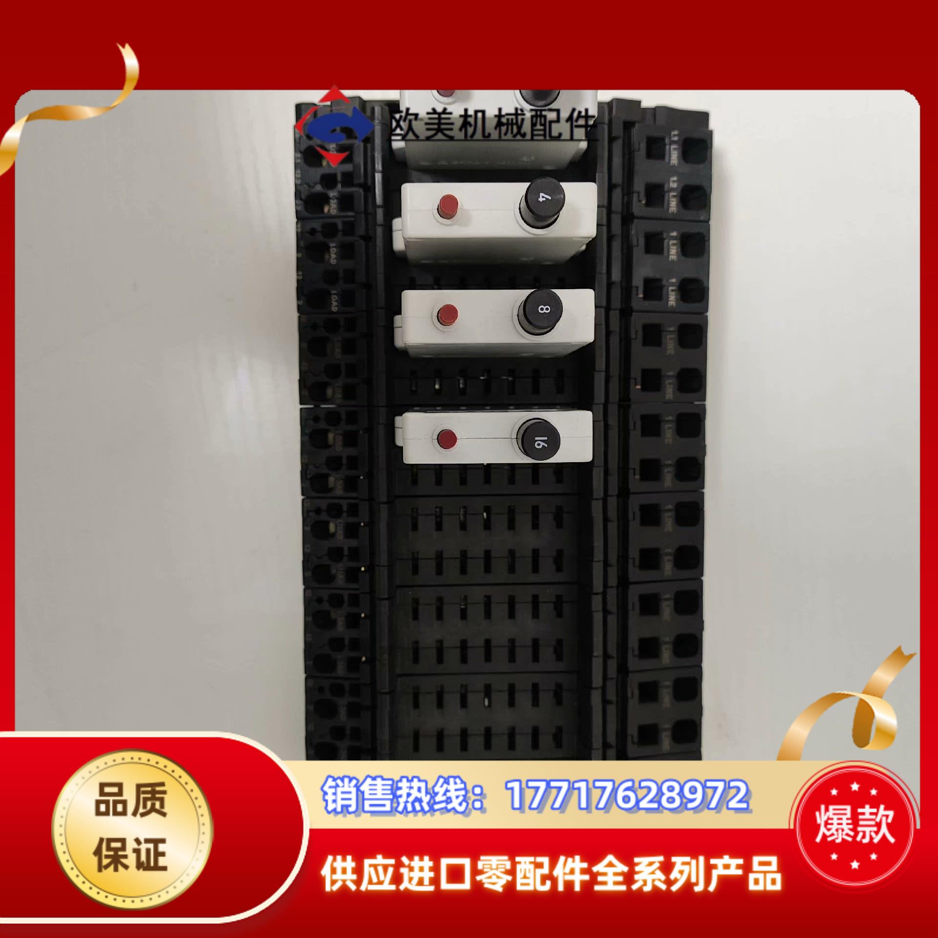 ETA空开 3600-P10-Si，各种容量规格议价
