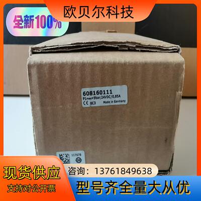 全新原装Asco numatics比例阀，阿斯卡608160