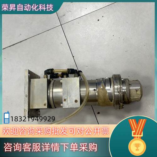现货iPG光纤激光切割头双层镜片功能完好