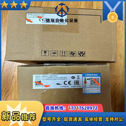 台达ASD-E3-1021-L伺服驱动器议价