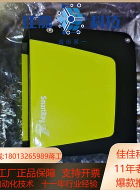 德国smartray3D相机Ecco 75.030超高速超高