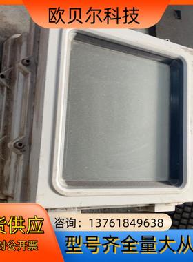 M/D TOTCO 马丁戴克主板