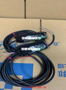 【非标价】LV-N12P  实图 包好 基恩土