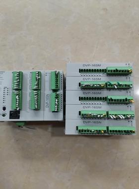 台达DVP24SV11T2主机400