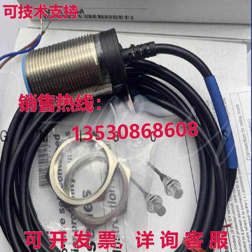 供应原装Keyence EV-112M接近开关传感器EV112M