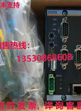 原装供应bcmnn cpc210 plc mudl nw  ipping