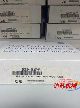 IC694MDL634 GE 全新原装现货