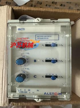 阿尔斯通控制继电器 全新MCTI39L1AD1001G