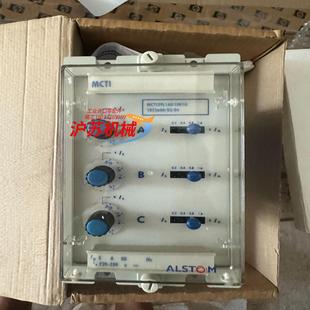 阿尔斯通控制继电器 全新MCTI39L1AD1001G
