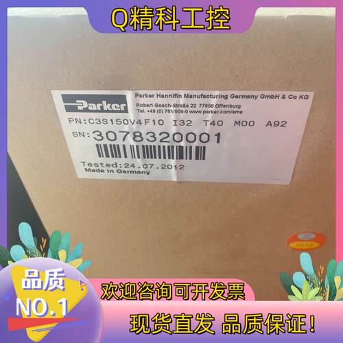 现货伺服驱动器 C3S150V4F10 I32 T40 M0