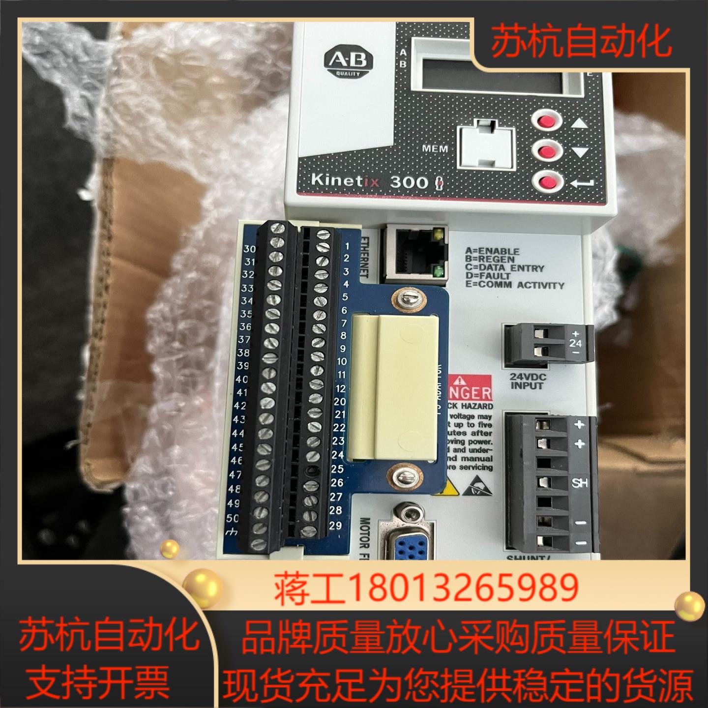 2097-V34PR3议价