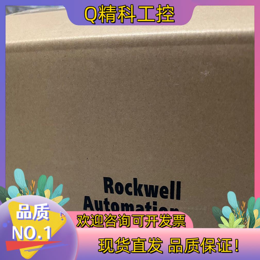 现货5094-OA16XT 罗克韦尔1个