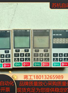 安川变频器面板 JVOP-180 议价