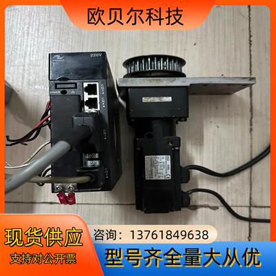 汇川伺服加电机，驱动IS620PS2R81，400W，电机I