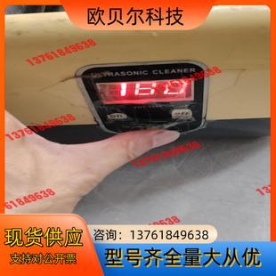 小型超聲波清洗機 測試可以使用 無其他附件 就是圖片上