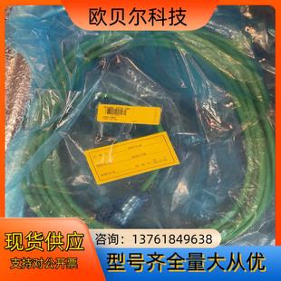 2CT10 6FX3002 1AH0