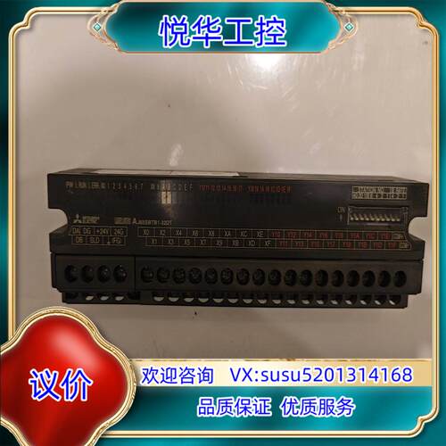 原装远程模块AJ65SBTB1-32DT，可充新议价