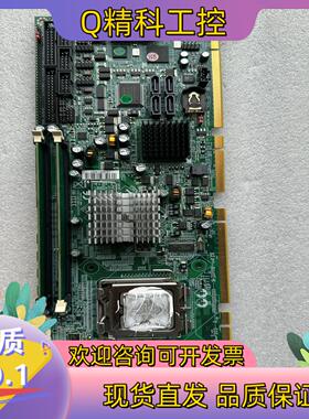 现货台湾瑞传 ROBO- 8913VG2AR 双网口主板50