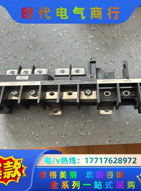 SJ700,NJ600,SE700主回路端子台，端子排议价