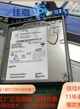 IBM pSeries 1968 03N5262 03N52