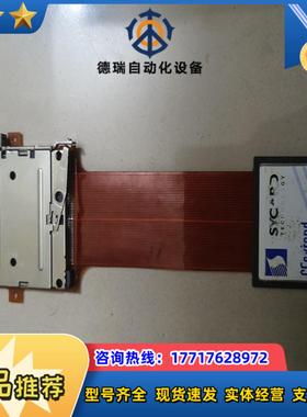 SYCARD        C182E-3390议价