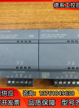 CB1241 RS485  241-1CH30-1XB0