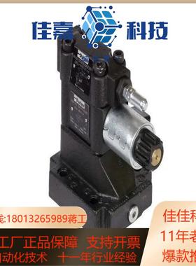 026-99113-H R4V03-5351011G0QA5