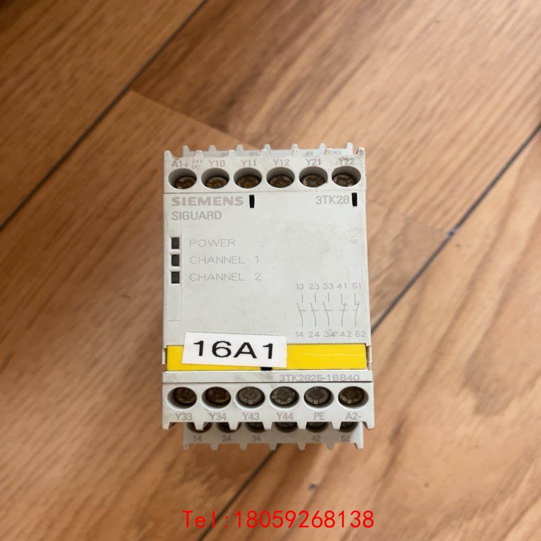【非标价】3TK2825-1BB40 西门子安全继电器