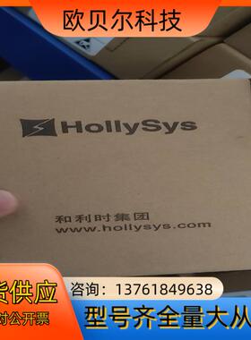 和利时plc模块LM3108/lm3401/LM3313/L