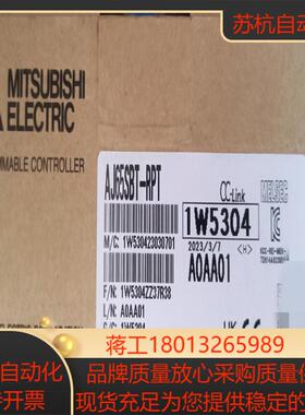 模块AJ65SBT-RPT，全新原装，有需要的联系我吧